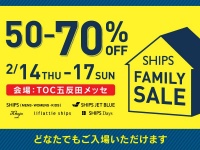 （画像は公式サイトより）