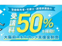株式会社キャリカレのプレスリリース画像