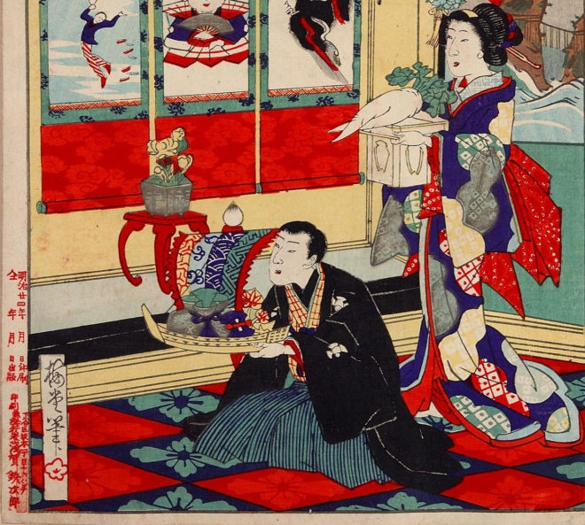 「金性の人」 明治24年(部分） 画：歌川国貞(3世)都立中央図書館特別文庫室所蔵