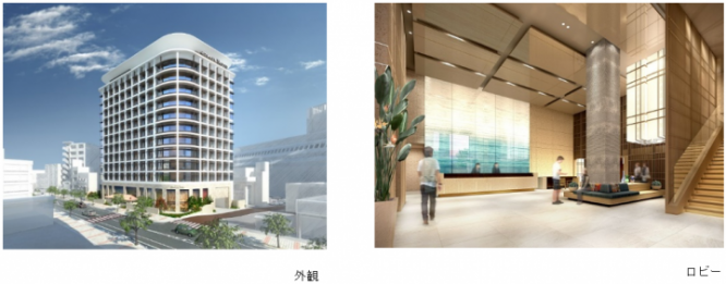 JR九州ホテルズ株式会社のプレスリリース画像