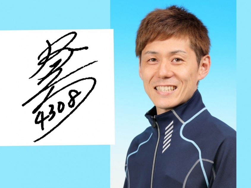 河村了選手