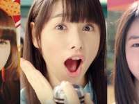 CMからブレイク！今最もアツいＣＭ美少女たちから目が離せない！