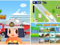 株式会社キッズスターのプレスリリース画像