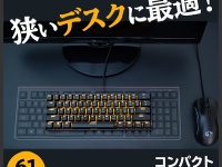 株式会社サードウェーブのプレスリリース画像