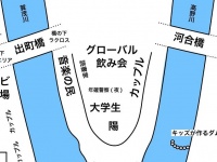 色んなヒトがいるもんだなぁ　「なんでもアリ」な空気漂う「鴨川デルタ勢力図」が楽しい