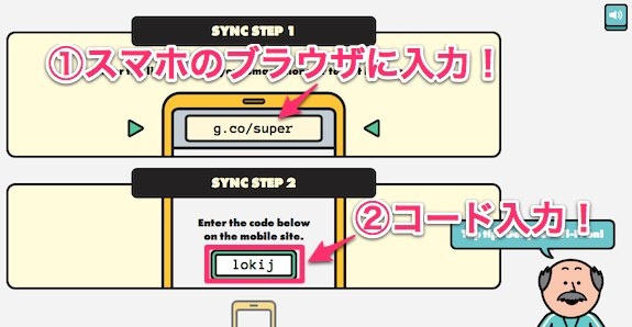 google_webapp_best_06