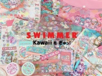 【セリア】「SWIMMER」とのコラボ第2弾！　ポーチなど全41アイテムが登場