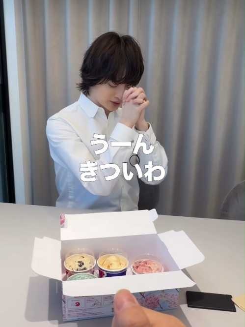 Instagram:玉森裕太(@yuta_tamamori_kmf2)より