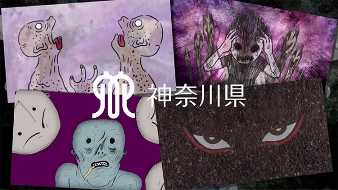 kanagawa11