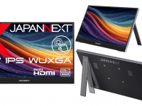 株式会社JAPANNEXTのプレスリリース画像