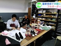 株式会社ミリメーターのプレスリリース画像