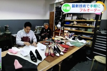 株式会社ミリメーターのプレスリリース画像