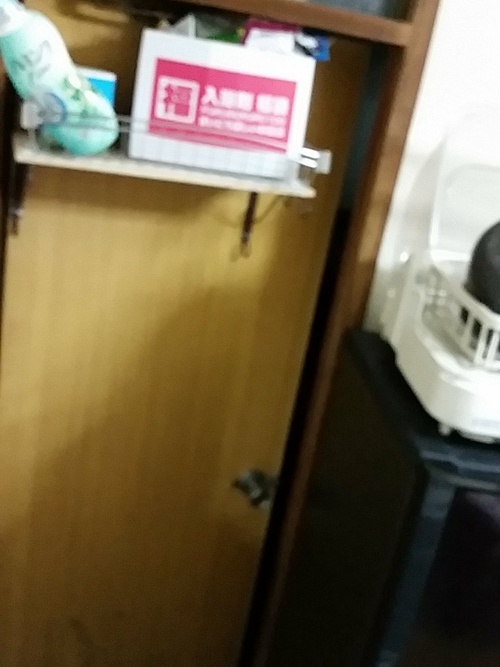 勝手口