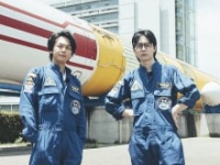 (c)『KIBO宇宙放送局開局特番〜WE ARE KIBO CREW〜』