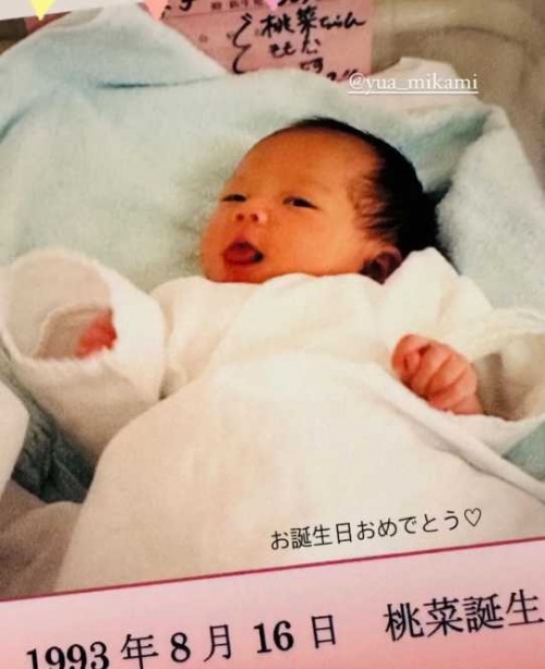 ゆあちゃんmama様確認用♡ （はじめまして【自閉症ゆあとママの記録  