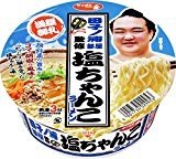 サッポロ一番 田子ノ浦部屋監修 塩ちゃんこラーメン 88g×12個
