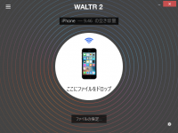株式会社エクサゴンのプレスリリース画像