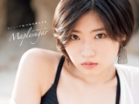 ⒞モーニング娘。’21加賀楓写真集「メープルシュガー」