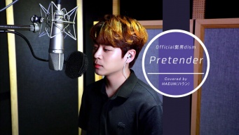 株式会社メジャーナインジャパンのプレスリリース画像