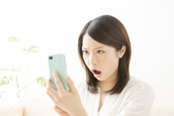 友だちからLINEで結婚報告。正直、どう思う？