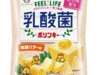 1袋でヨーグルト約2個分の乳酸菌が取れる