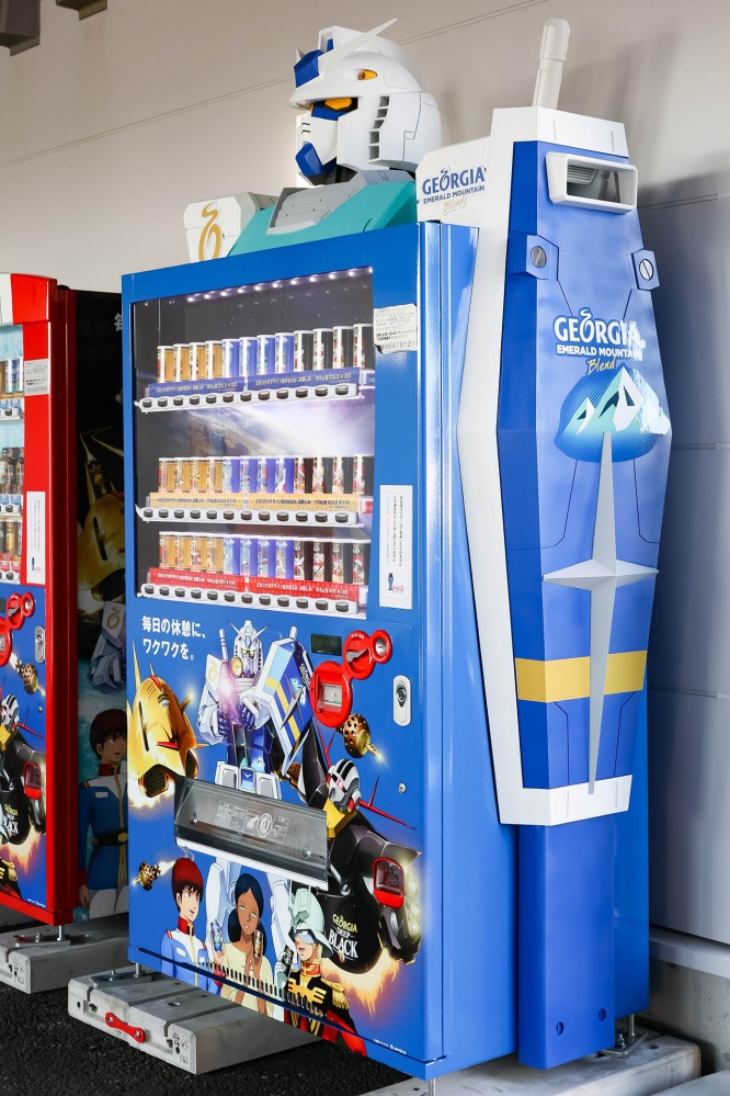 mobile-suit-gundam-georgia-news14