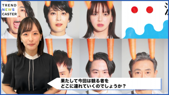 NODA・MAP最新作が待望の登場！高橋一生、松たか子、多部未華子らが熱演、「兎、波を走る」が今冬WOWOWで