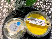 最強にうまい食べ方！ローソンのプレミアムロールケーキの「クリーム」とセブンイレブンの「生カスタードプリン」が神合わせ