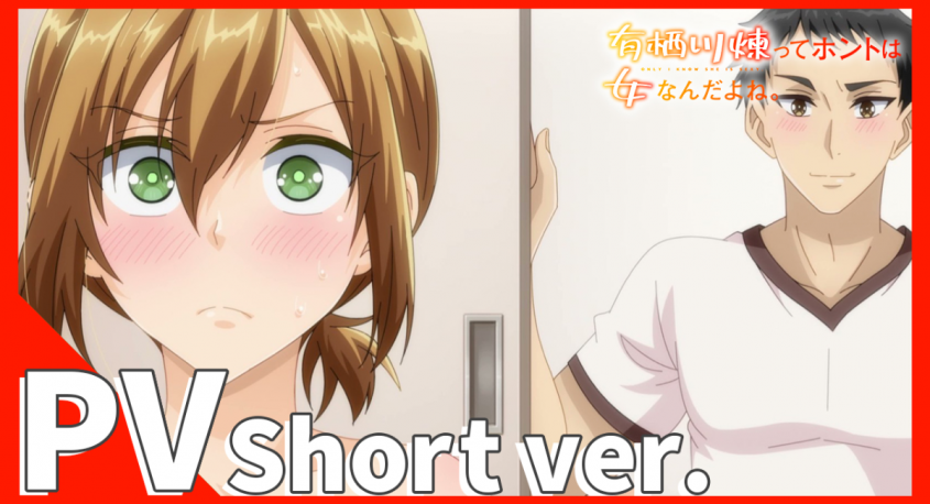 株式会社彗星社のプレスリリース画像