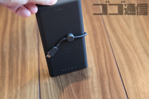 Zolo マグネットモバイルバッテリー 12000mAh
