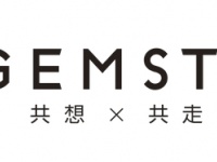 一般社団法人GEMSTONEのプレスリリース画像