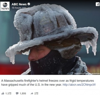 米国の大寒波を表した1枚の写真が話題に