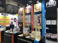 ポリゴンマジック株式会社のプレスリリース画像