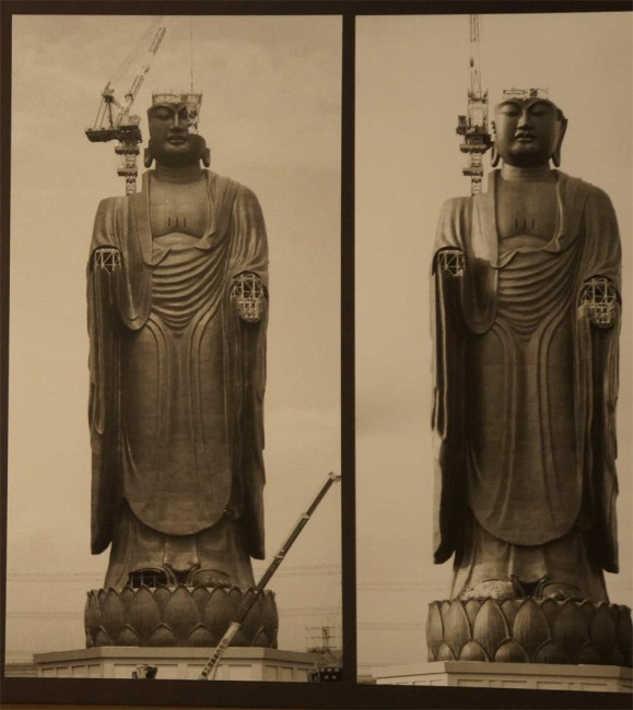 名称未設定-2