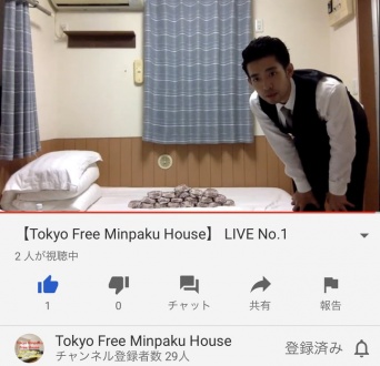 株式会社ローズクリエイトのプレスリリース画像