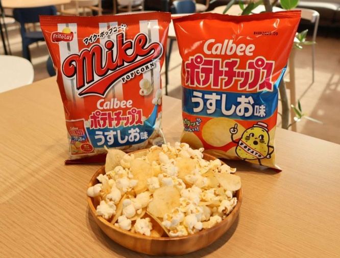 すごいコラボだ...（画像はジャパンフリトレーのプレスリリースより）