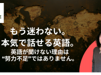 株式会社byZOOのプレスリリース画像