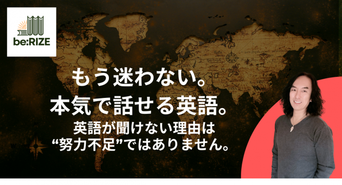 株式会社byZOOのプレスリリース画像