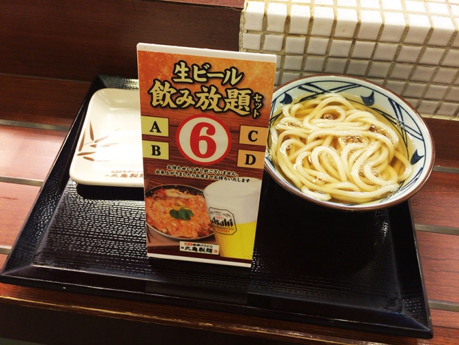 marugame-nomihodai4