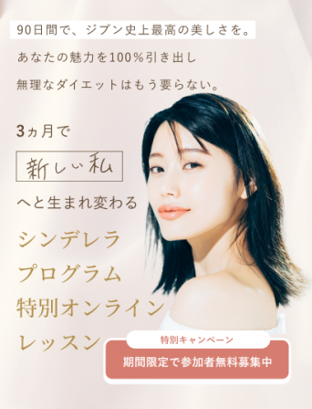 合同会社FABEAのプレスリリース画像