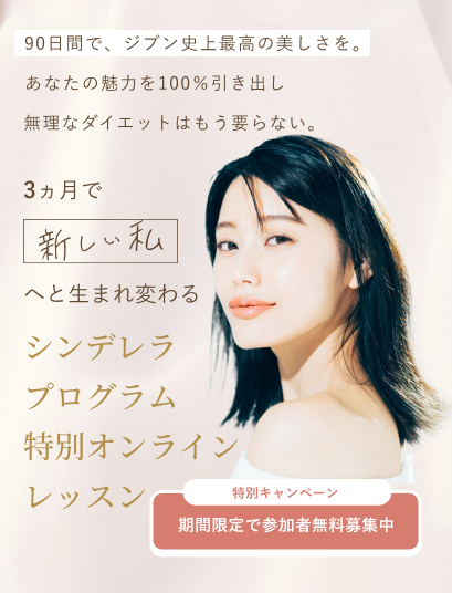 合同会社FABEAのプレスリリース画像