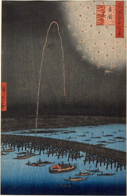 歌川広重「名所江戸百景　両国花火」ボストン美術館蔵