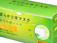 株式会社Glotureのプレスリリース画像