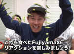 【トータルテンボス公式】根気のいる仕込みw　連枝豆 ＃96