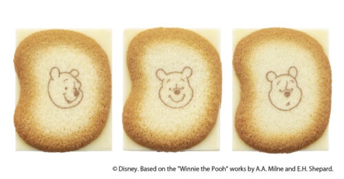 『くまのプーさん/ショコラサンド「見ぃつけたっ」