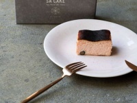 SA CAKE（プレスリリースより）