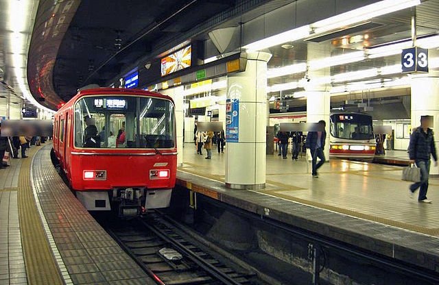 名鉄名古屋駅（以前の名前が「新名古屋」）天然ガスさん撮影、Wikimedia Commonsより
