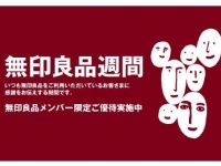 （画像は公式サイトより）