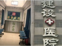 事件が起こった江西省南昌市内の病院