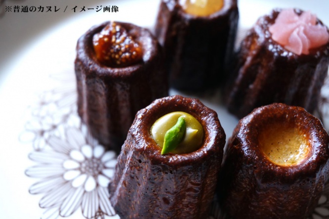 cannele2